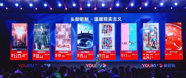 优酷发布2022片单；淘宝为双11提供后悔药；万达商管获准赴港IPO