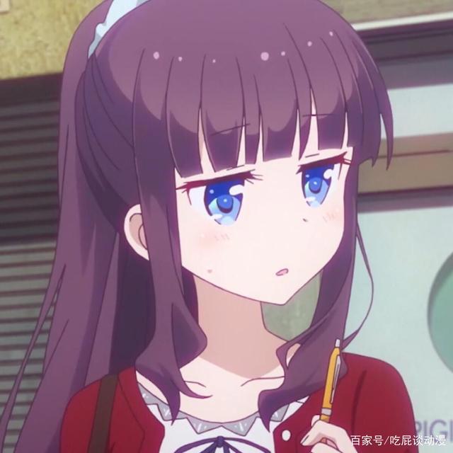 芳文出品的伪百合，真友情番！浅谈16年最佳职场番NewGame！