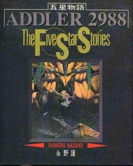 NewType评出最有创作者之魂的15位业界大佬