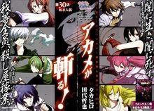 NewType评出最有创作者之魂的15位业界大佬