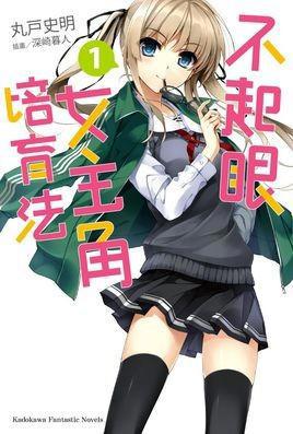 NewType评出最有创作者之魂的15位业界大佬