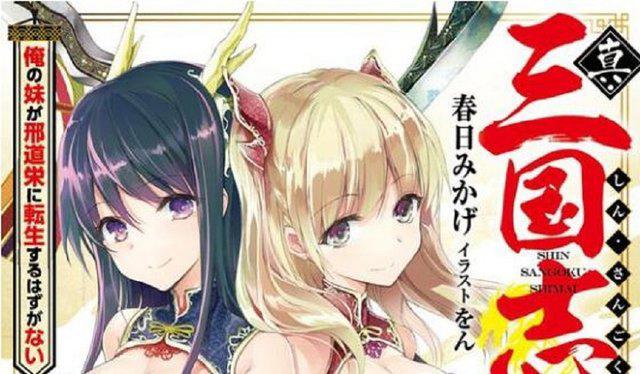 复联3出新预告美国队长新盾牌成吐槽对象