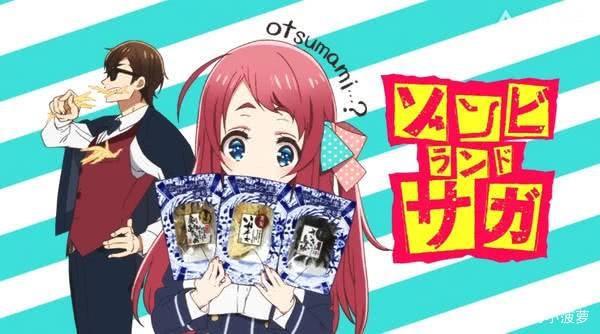 日本动漫中的架空城市，你知道冬木市究竟在哪吗？