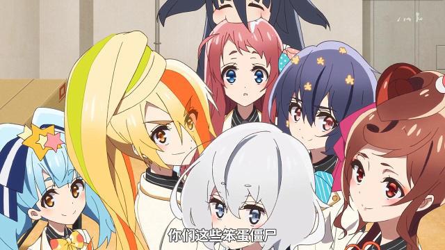 八十龟酱观察日记：当城市遇上动漫，原来日本也有地域偏见