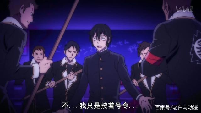 开头地域黑，看完第四集大呼过瘾，这部新番真有意思！