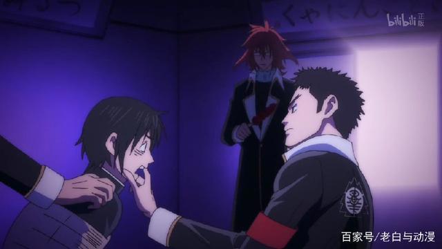 开头地域黑，看完第四集大呼过瘾，这部新番真有意思！