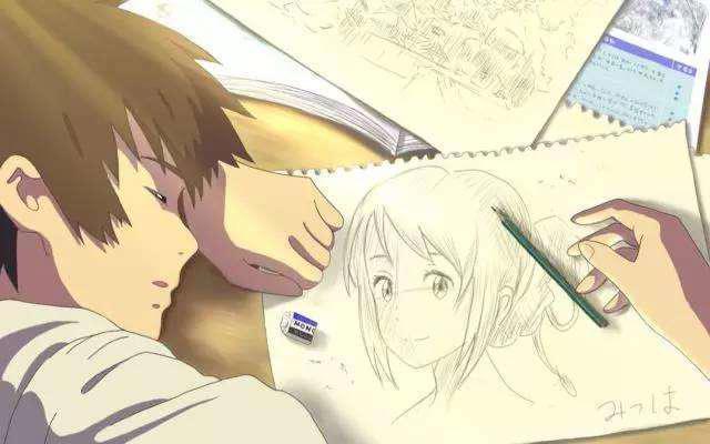 11区哪个地方的人最有自豪感东京排第一