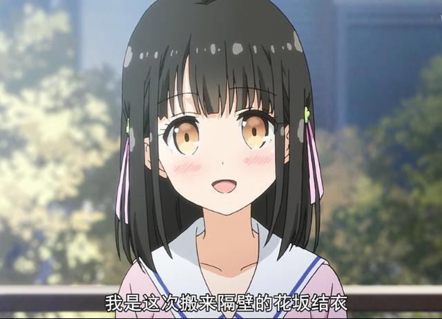 第一人称小说看得多了，第一人称动画真是第一次见