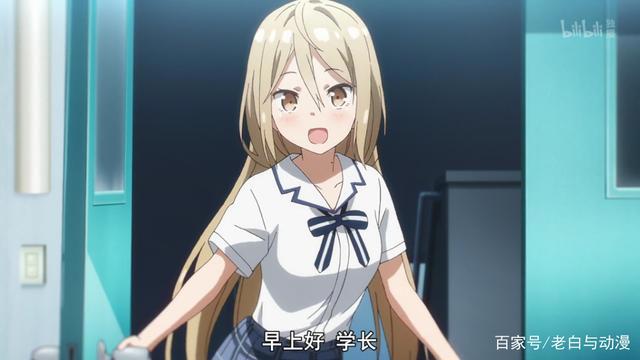 大家最爱的番开播了，男主是我们，第一集就在撩学妹！