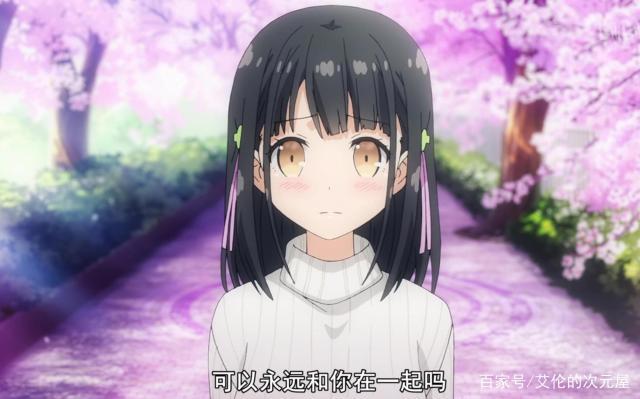 第一人称视角泡面番，妹子这么卡哇伊我还怎么泡面？