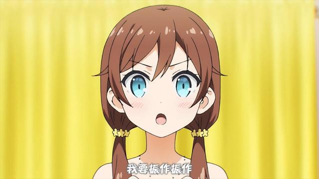 看动画会让观众化身“渣男”？冷静一想，这番还真是这样