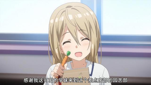 动画最帅男主角回归，十月霸权预定？且看“老SP”上演蟠桃大会