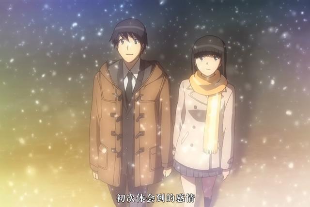 只要是妹子就都是你老婆？别想了，人家和男主都有孩子了