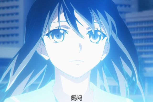 只要是妹子就都是你老婆？别想了，人家和男主都有孩子了