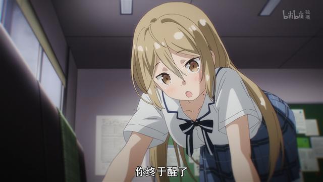 新番：我有一个女朋友，但一周只能见一次，且只有四分钟