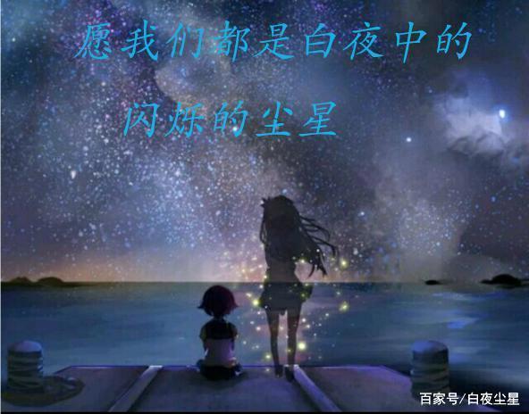 这一部Galgame式的动漫让观众充满代入感！