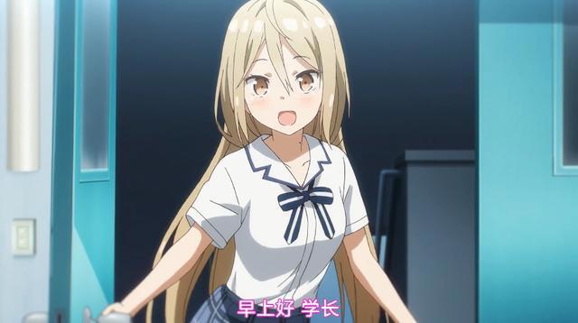 《oneroom》诚意满满的制作，泡面番照样看出恋爱的感觉