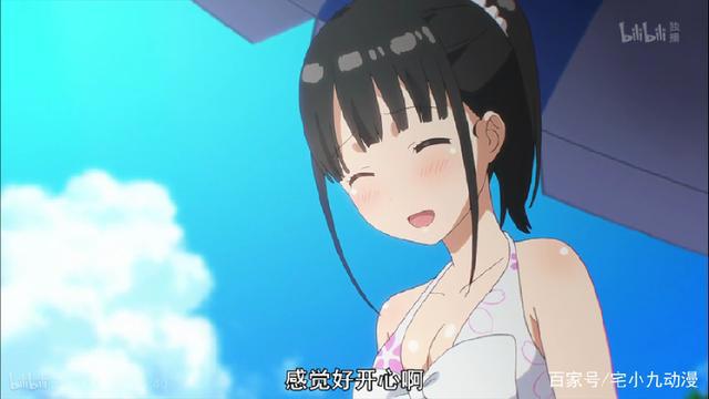 商业化十足的泡面番！不一样的《Oneroom》