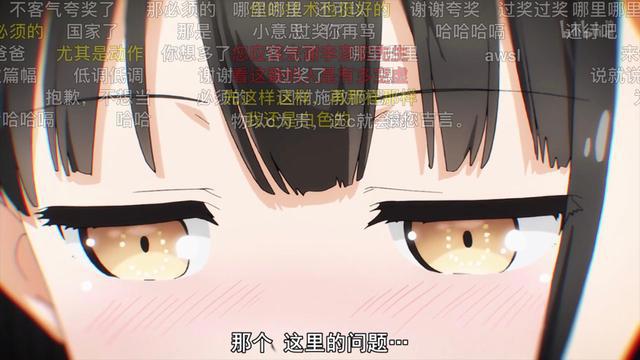 夭寿了！我居然成为了动漫男主！里面的妹子太可爱了！