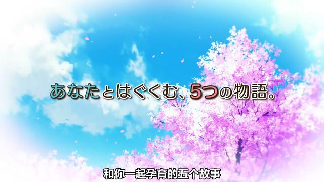 《OneRoom》最新PV，五位美少女齐登场，花坂结衣永远的神