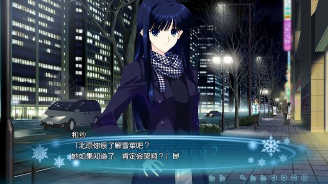 《oneroom》开播，男主依然帅气，却不见了花坂结衣的身影