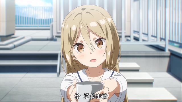 《oneroom》开播，男主依然帅气，却不见了花坂结衣的身影