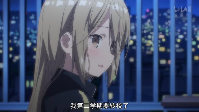 观众等了一周，“老婆”却要走了，这新番可真会“发刀子”