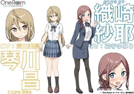 第一人称番剧《OneRoom》第三季定档十月放送