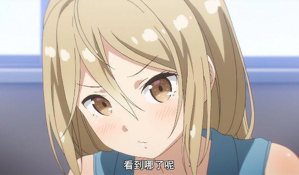 OneRoom3：有情人终成眷属，最帅动漫男主终于告白，学妹欣然接受