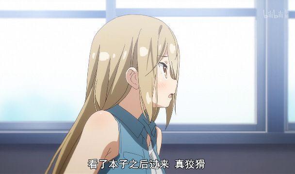 OneRoom3：有情人终成眷属，最帅动漫男主终于告白，学妹欣然接受