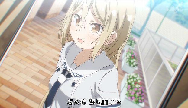 OneRoom3：有情人终成眷属，最帅动漫男主终于告白，学妹欣然接受