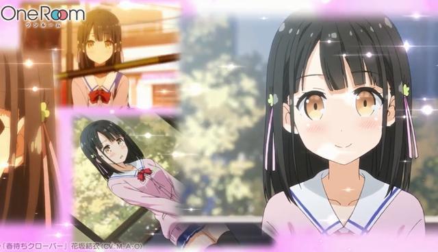 10月新番《OneRoom第三季》：号称“最帅男主”的动漫它回来了