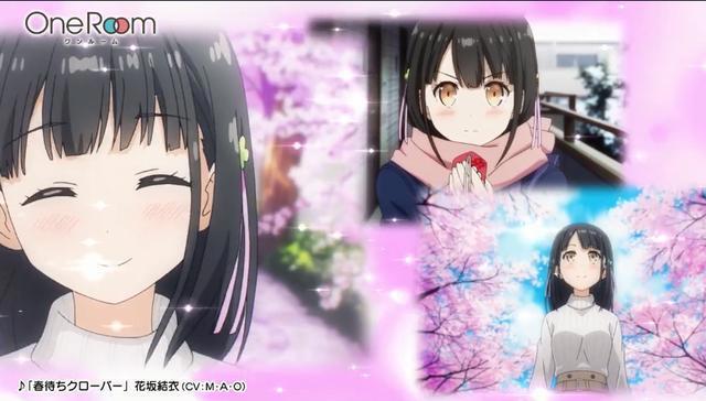 10月新番《OneRoom第三季》：号称“最帅男主”的动漫它回来了