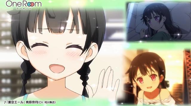 10月新番《OneRoom第三季》：号称“最帅男主”的动漫它回来了