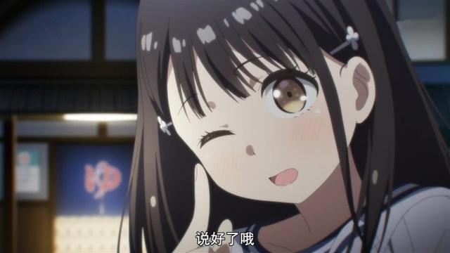 《OneRoom》第三季完结，花坂结衣和主角结婚，孩子都长大了