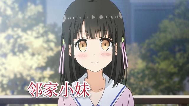 《OneRoom》第三季：花坂结衣归来，成熟了许多，男主向她求婚了