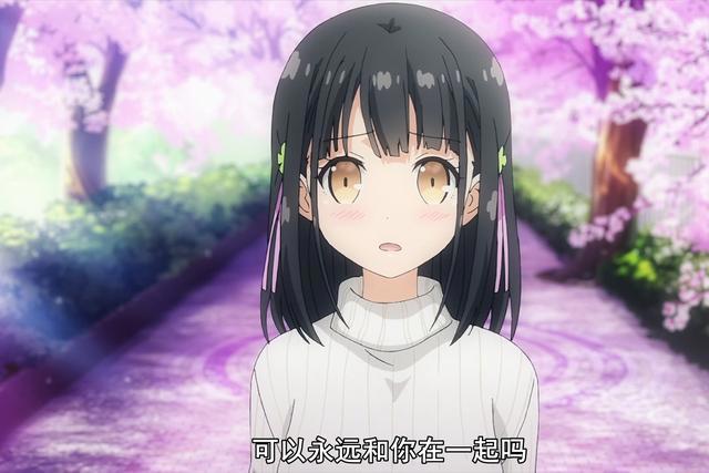 《OneRoom》第三季：花坂结衣归来，成熟了许多，男主向她求婚了