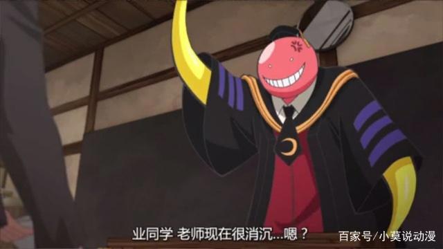 老师，求你教教我！章鱼老师当选最可靠的教育者