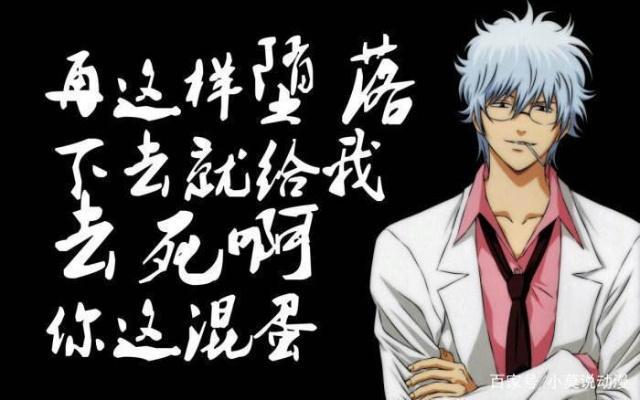 老师，求你教教我！章鱼老师当选最可靠的教育者