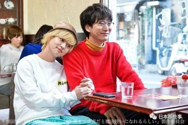 这种风格，也可以很美！