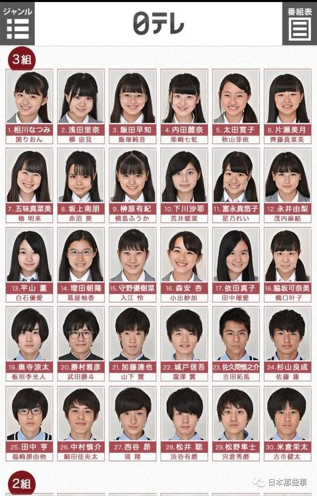 这种风格，也可以很美！