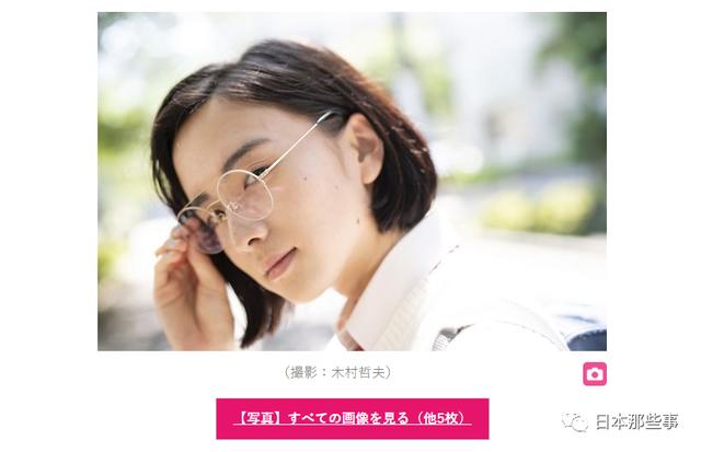 这种风格，也可以很美！