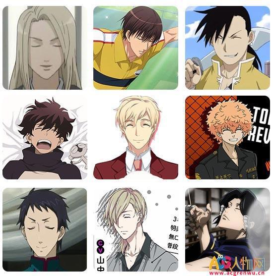 说到眯眯眼立马会想到的动漫人物