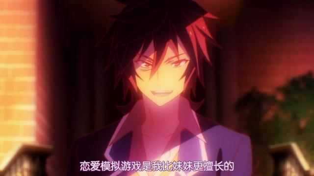 唯一神后宫王生日快乐！声优松冈祯丞配音的动漫角色你最喜欢谁？