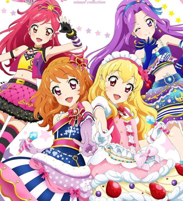 歌颂梦想，歌颂爱；唱响青春，唱响未来！