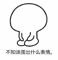 《风云》雄霸的饰演者千叶真一因新冠逝世｜ACGN新闻