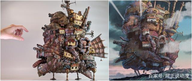 《风云》雄霸的饰演者千叶真一因新冠逝世｜ACGN新闻