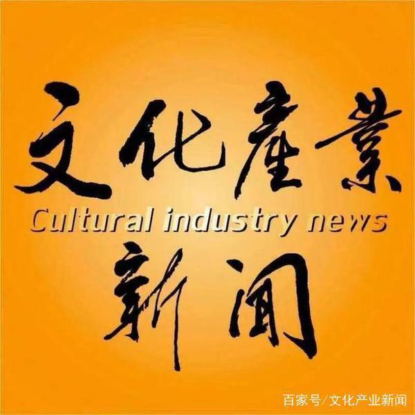 9.12新闻：蚂蚁金服宣布正式成立小数据事务部