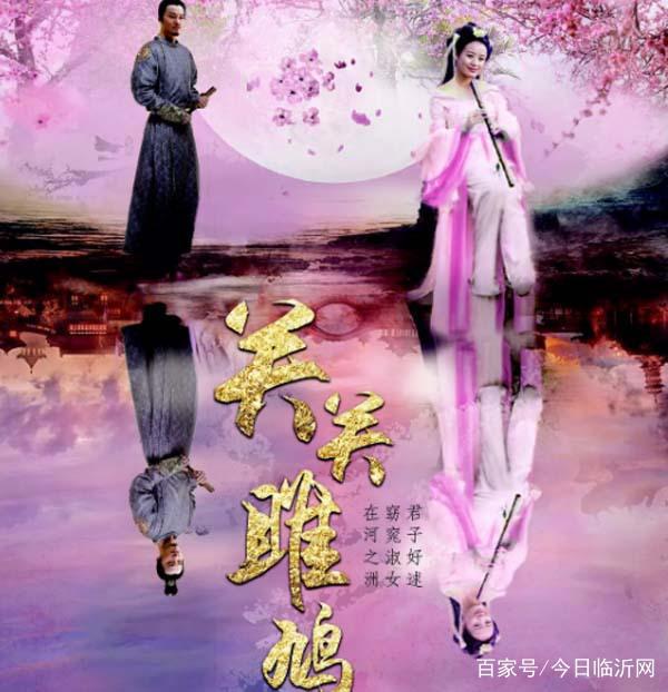 2018中秋节有哪些电影上映临沂电影院看19部新片