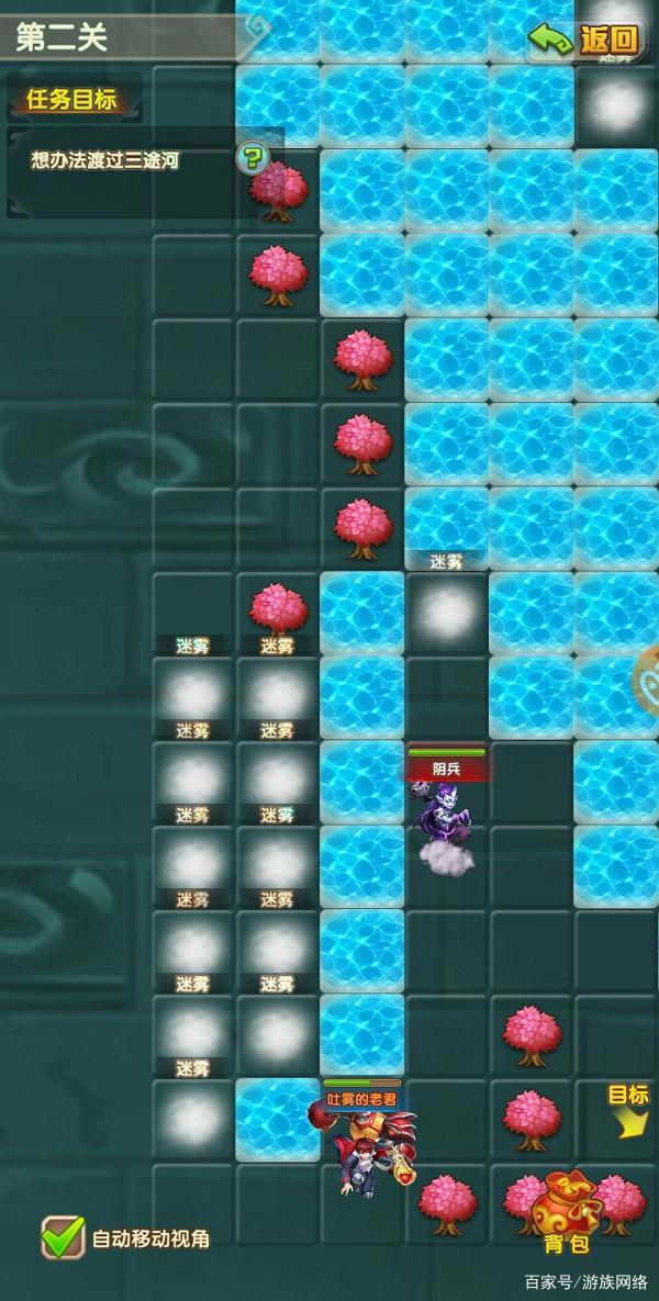 《少年西游记》X《镇魂街》热血联动现已开启